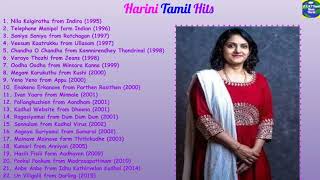 Harini Tamil Hit Songs  Tamil Melody Songs  Tamil 90s and 2000s Hits  AVKT Tamil Music World [upl. by Hild145]