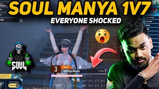 IQOOSOUL 🚀 Manya 1V7 Clutch Caster Shocked 😲 BGMI [upl. by Lenny]