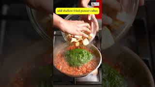 lehsuni palak paneer recipe  lasooni palak paneer sabzi foodshorts shortsyoutube shortvideo [upl. by Selohcin]