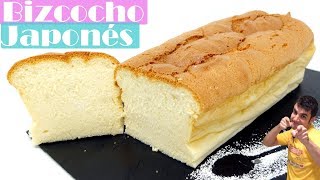 BIZCOCHO JAPONÉS 🍞  Receta FÁCIL  Muy Esponjoso 🍞❤️ Receta  499 [upl. by Willmert]