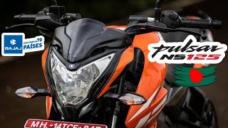 New Pulsar NS 125 in Bangladesh  Why It May Fall in The List of Flop Bikes In Bangladesh [upl. by Atiloj]