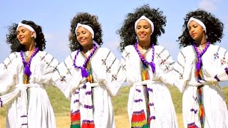 Meseret Getu  Yegonder Lij  የጎንደር ልጅ  New Ethiopian Music 2017 Official Video [upl. by Webb]