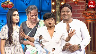 Bullet Bhaskar Performance  Extra Jabardasth  19th January 2024  ETV Telugu [upl. by Lavicrep]