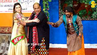 Agha Majid and Khushboo Khan  Nadeem Chitta New Stage Drama Nak Da Koka  Comedy Clip 2024 [upl. by Jakie]