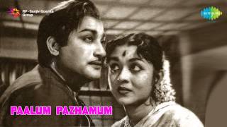 Paalum Pazhamum  Ennai Yarendru song [upl. by Richards]