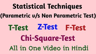 All Statistics Testing t test  z test  f test  chi square test in Hindi [upl. by Valtin]