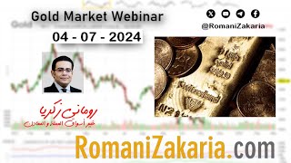 Gold Ounce Trend  Live Webinar  by RomaniZakaria  04072024  0800pm GMT [upl. by Stucker682]