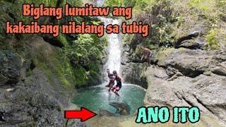 BIGLANG UMAPAW ANG TUBIG SA LAGOON LUMITAW ANG KAKAIBANG NILALANG😱😱😱 [upl. by Otsuj]