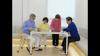 Neofect Smart Table Introduce for Cognitive training [upl. by Dunn]