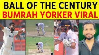 क्या Jasprit Bumrah का Yorker था Ball of The Century jaspritbumrah [upl. by Peck]