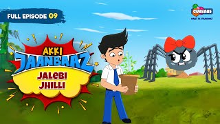 Akki Jaanbaaz  Full Episode  Ullat Pallat Hindi Cartoon for Kids  Gubbare TV [upl. by Sukramal326]