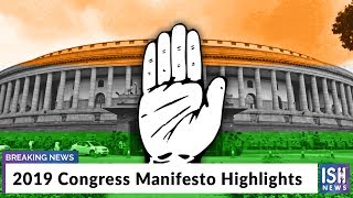 2019 Congress Manifesto Highlights [upl. by Sosanna]