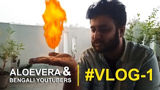 BMS Vlogs  Vlog 1  Aloevera and Bengali YouTubers  BANKURA MEMES SHORTS [upl. by Joella]