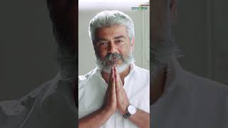 எல்லாரும் நல்லாருப்போம்  Ajith Kumar  Nayanthara  Siva  viswasam shorts [upl. by Rramal269]