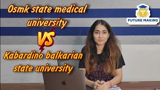 Omsk State Medical University vs Kabardino Balkarian State Medical University  Similarities 2023 [upl. by Cassey]