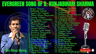 Evergreen Old Song of B Kunjabihari Sharma [upl. by Ernald]