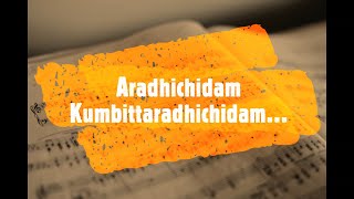 Aradhichidam Kumbittaradhichidam Song With Lyrics  Malayalam Christian Song  Minmini [upl. by Longawa]