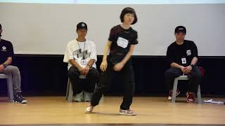 BBOY U18 1 ON 1 164 l 洪郁恩 VS 邱詩絜 l 20240803花蓮來玉盃全國兒童街舞錦標賽 IMG 1795 [upl. by Ollehto304]