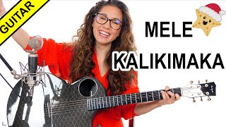 Mele Kalikimaka Guitar Tutorial with Play Along [upl. by Whetstone833]