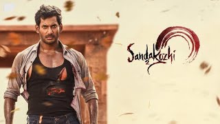 Sandakozhi 2 Official BGM  Vishal  Keerthi Suresh  Yuvanshankar Raja  Lingusamy [upl. by Eidas]