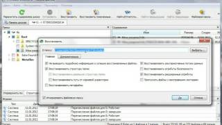 RStudio 60 Build 151275 Network Edition  PortableAppZ видео урок [upl. by Amein702]