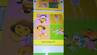 cartoon furniture wala  motu patlu design  Banti bhaiya 97kidsvideo shorts cartoon furniture [upl. by Keele]