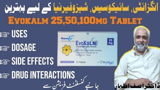 Imuran 50mg Tablet Uses SideeffectDoses  Asatioprin Tablet Uses Sideeffect [upl. by Ecilahc362]