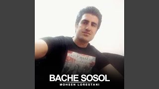 Bache Sosol [upl. by Meehyrb]