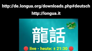 Deutsch lernen Verschiedene Grammatik Themen Deutsche Grammatik longuaorg longuait longuade [upl. by Siuqaj]