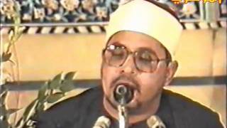 RARE Beautiful  Sheikh Shahat Muhammad Anwar RA  Egypt  Anbyaa [upl. by Anitnemelc]