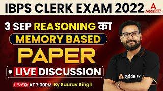 IBPS Clerk Analysis 2024  IBPS Clerk 2nd Shift Analysis  Asked Questions amp Expected Cut Off [upl. by Vannie585]