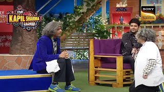 Dr Gulati से मिलने आई Audience में से उनकी बहन  The Kapil Sharma Show  Such Intelligence [upl. by Hayn931]