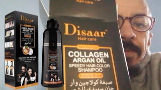 مراجعة منتج صباغة الشعر Disaar Hair Care Collagen Argan Oil [upl. by Umeko]