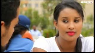 Bewendoch Bet  Ethiopian Films ethiopia ethiopianmovie [upl. by Huei]