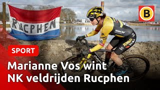 Marianne Vos heerst in Rucphen en wordt Nederlands kampioen veldrijden  Omroep Brabant [upl. by Llerrut]