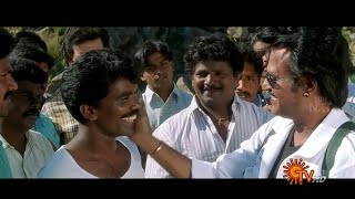 Padayappa Song  SunTV HD Remastered Version [upl. by Inittirb]