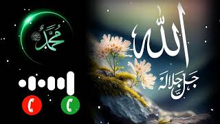 Najam ringtone  Naat Sharif ringtone best naat ringtone naat tunekavvali ringtone 2021 [upl. by Llien148]