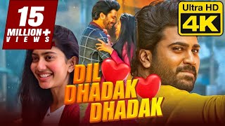 DIL DHADAK DHADAK 4K Hindi Dubbed Movie दिल धड़क धड़क 2021 Full Movie  Sharwanand Sai Pallavi [upl. by Zetnauq778]