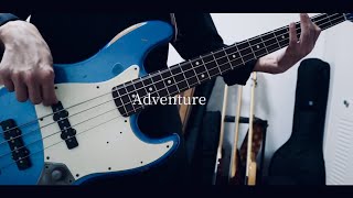 Adventure  Alexandros Bass cover [upl. by Hulda900]