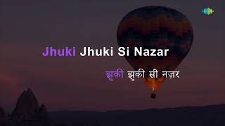 Jhuki Jhuki Si  Karaoke Song with Lyrics  Shabana Azmi Kulbhushan Kharbanda [upl. by Gothurd]