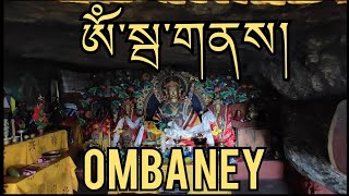 གནས་ཆེན་ཨོཾ་སྦ་གནས།  OmBa Ney The Taktshang of east Bhutan where letter OM is seen [upl. by Idnat]