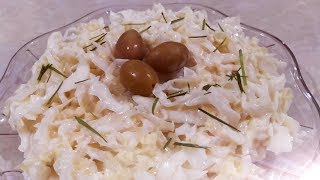 سلطة الملفوف salade coleslaw [upl. by Florencia]