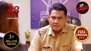 Commitment की आड़ में Police के साथ खेला गया शातिर Game  Crime Patrol 48 Hours  Ep 61 Full Episode [upl. by Noryak228]