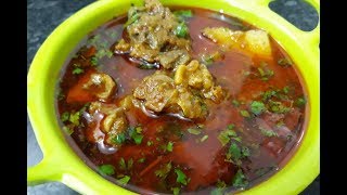 Gosht ka salan mutton curry [upl. by Kordula]