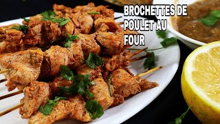 Brochettes de poulet au four [upl. by Nomelif]