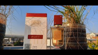 Lattafa Ana Abiyedh Rouge Fragrance Review BR540 Clone [upl. by Aihsekyw]