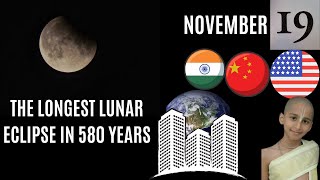 What may happen after November 19 Effects of the Longest eclipse in 580 yrs  Abhigya Anand [upl. by Mag669]