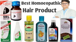 Top 6 Homoeopathic Hair Care Oil and Shampoo  SBL Wheezal Arnica Jaborandi Oil [upl. by Mich874]