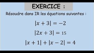 Equations et InéquationsExerciceTCSBIOF Tronc commun science bac international [upl. by Annot702]