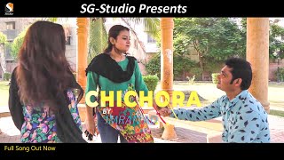 CHICHORA Full Song  Imran AD  Latest Punjabi Romantic Song 2021 [upl. by Brahear]